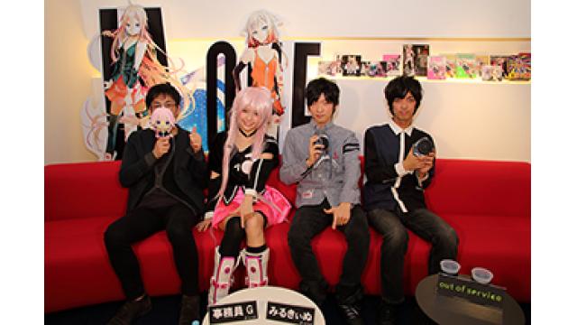 IA&ONEアニバーサリー記念特番、大盛況のうちに終了！番組内で発表された新曲”Reload”のARライブ映像を公開！IA Talk体験版のダウンロードがスタート！