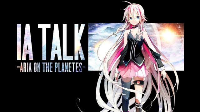 【IA最新情報】IA TALK発売を記念して、IAのメッセージ入りccsファイルを配布！