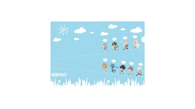 3/18(土)～全国対象店舗にて、昨年の『コミックマーケット91』で先行販売したカゲロウプロジェクトグッズの販売が決定!!