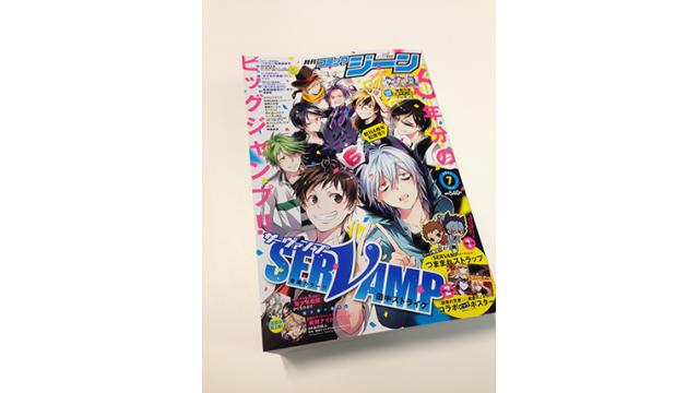 メカクシ団作戦本部 記事検索 ニコニコチャンネル