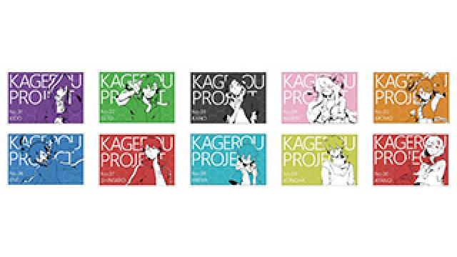 「1st PLACE Official Shop - HACHIMAKI- in THEキャラSHOP池袋店（池袋P’ PARCO）」販売商品公開！