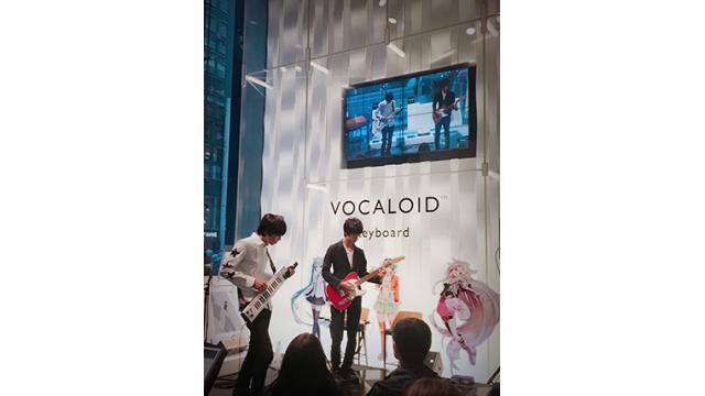 out of service 11/18（土）ボーカロイドキーボードイベント@ラゾーナ川崎に出演決定！