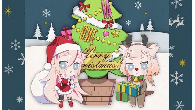 メリークリスマス！IAとONEからのクリスマスメッセージです！