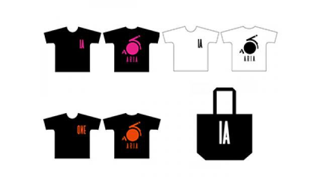 【リリース情報】 4/3(火)公演「IA’s “PARTY A GO-GO” WORLD TOUR FINAL & PREMIERE of “ARIA”」で販売される、IAグッズ情報第2弾を公開!!