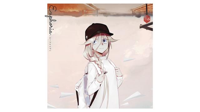 【リリース情報】 本日『IA/04 -STAR-』収録楽曲『Euphoria』の先行配信がiTunes Store、moraをはじめ、各音楽配信サイトで配信開始!!