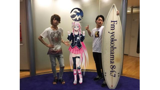 【IA出演情報】IAが9/18(火)25:00よりFM横浜ラジオ「Q MaKE」にゲスト出演！