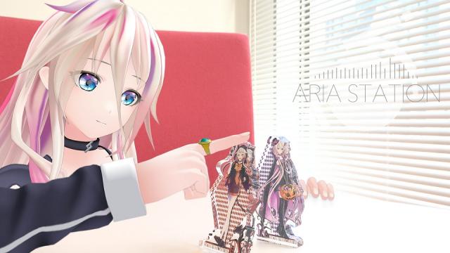 IA＆ONEによる情報番組「ARIA STATION」最新回配信！今回はIA&ONEハロウィングッズ特集！