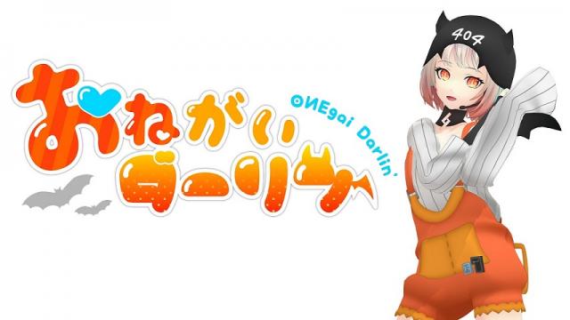 【ONE新作動画!!】 ONEによる「おねがいダーリン」踊ってみた動画フルVER.を投稿しました！