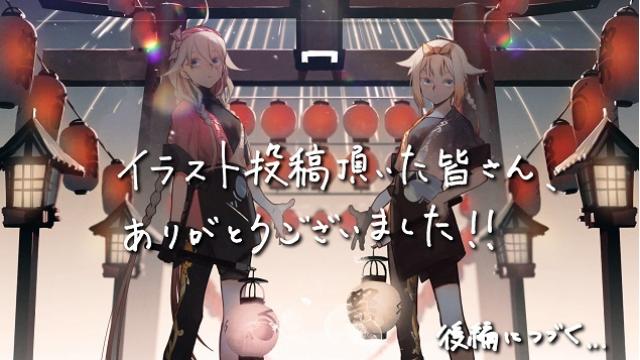IA&ONEアニバーサリーお祝いイラスト紹介ムービー（前編）を公開！
