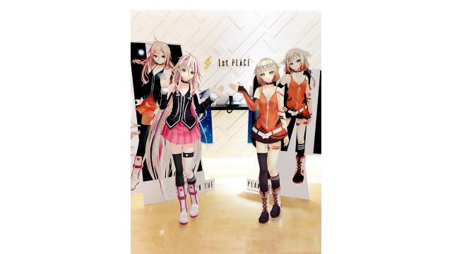 【IA&ONE最新情報!!】  IAとONEの公式Twitterアカウントを開設しました!!