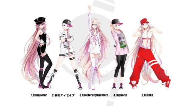 いよいよ本日23時59分で「ARIA/PAGG連動クラファンキャンペーン」が終了となります！キャンペーンページ内で公開してきた、リターン紹介記事をまとめました。