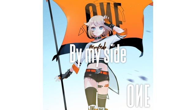 【ONE INFO】ヴァーチャルアーティスト”ONE”としてのOFFICIAL SITEがオープン!!