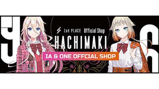 【グッズ/CD即売情報】3/27(土)ポートメッセなごや 合同即売イベント『ソウサク＊サミット』に出展するHACHIMAKIブースでの販売ラインナップ、会場限定の購入者特典情報公開!!