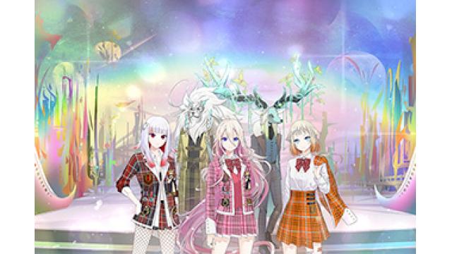 地球と惑星ARIAを繋ぐ共創型ビッグビジョン“惑星HABINA ”構想第1弾 「ARIA VRシアターを共に創ろう！」クラウドファンディングスタート!!