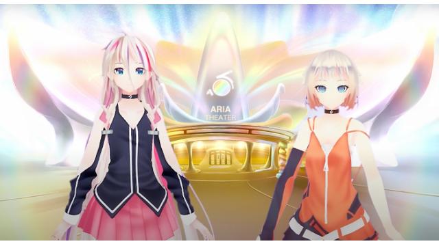 【動画公開情報】 ARIAersTV 【クラウドファンディング 特別番組 Vol.1】