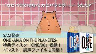 1st PLACE CHANNEL NEWS Vol.05