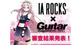 1st PLACE CHANNEL NEWS Vol.07