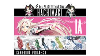 1st PLACE CHANNEL NEWS Vol.12