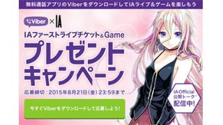 1st PLACE CHANNEL NEWS Vol.15