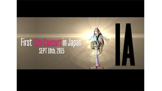 1st PLACE CHANNEL NEWS Vol.16