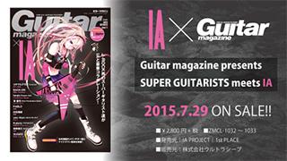 1st PLACE CHANNEL NEWS Vol.17