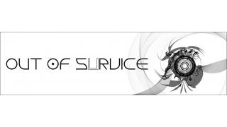 【out of survice】アウトさんのメールマガジン【Vol.8】