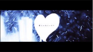 【out of survice】アウトさんのメールマガジン【Vol.9】