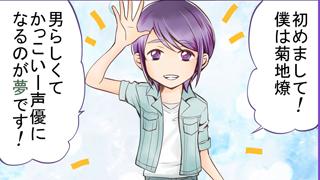 【感じて★僕らの１０ダネス！】イベント情報！