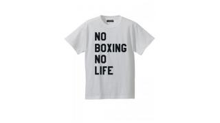 ＜無料公開記事＞MMAファッション通信2016〜延長ラウンド〜■MMAオレンジ色の手帳