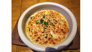 グルメからの格闘技ジム選び！　　ジム飯2016開幕戦■MMAオレンジ色の手帳