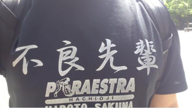 不良先輩、UFC TIME、 アジア柔術選手権…／中井祐樹の「東奔西走日記」9月1日〜14日編