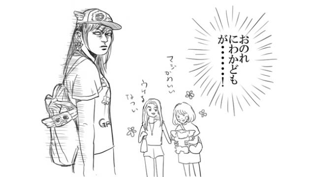 過敏ワード化？　「プ女子」論争再び■二階堂綾乃