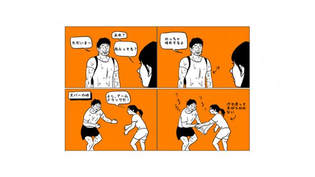 カビとの闘い!!■二階堂綾乃