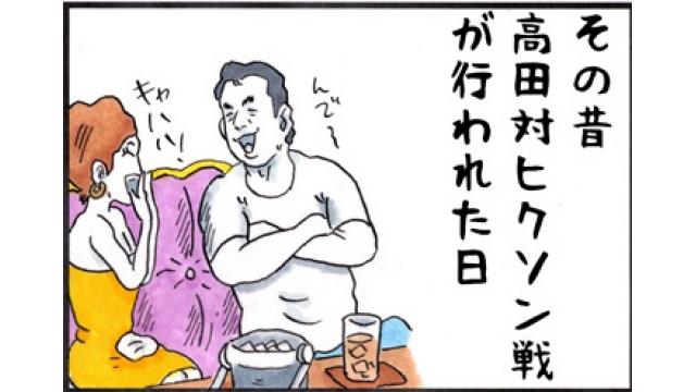 “リングの現実”に殉じたNOAHの栄枯必衰■小佐野景浩のプロレス歴史発見