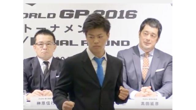 【無料公開】RIZIN電撃参戦！　那須川天心はなぜ天才と呼ばれるのか？■高崎計三のキック原理主義者トーク