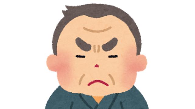 【無料公開】MMA原理主義者が吠える！「MMAとキックや柔術が同格？」／大沢ケンジ