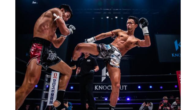 【無料公開】ブシロードはキックをメジャーにするか？ 『KNOCK OUT』の頭脳・花澤勇佑に聞く