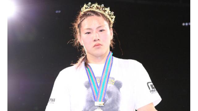 いま最も危ないオンナ!! KINGレイナの大暴走インタビュー 「私、どれくらい強いのか自分でもわからないから」