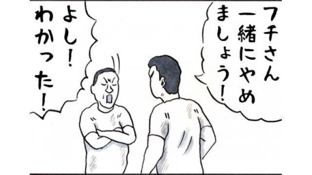 全日本プロレスのすべてを知る男、渕正信■小佐野景浩の「プロレス歴史発見」