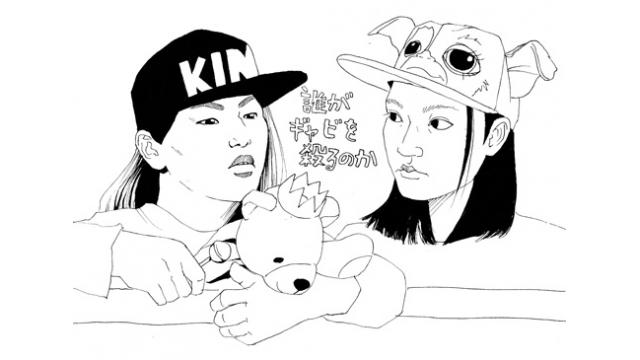 【無料公開記事】やってみてわかる「総合格闘技と他競技」の違い■二階堂綾乃