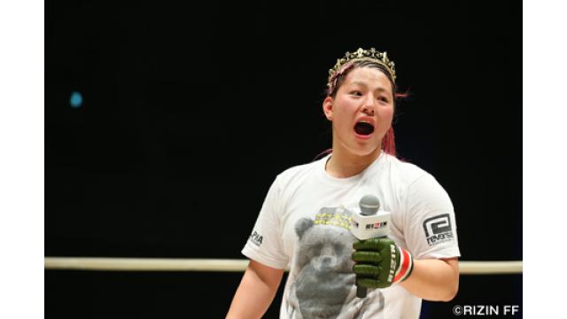 【驚ガクの地上波デビュー!!】KINGレイナ「楽しんでもらうために１ラウンドはあえて極めなかったから」