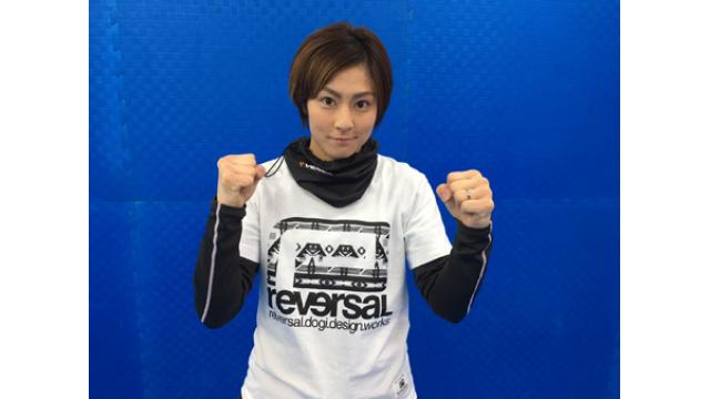 【13万字・詰め合わせセット】フミ斎藤と『1984年のUWF』、KINGレイナ、驚異のリングス、伊藤崇文、石岡沙織…