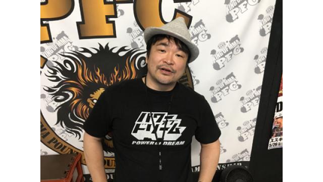 【2万字超えの激白】山本喧一インタビュー「高田延彦、田村潔司…真剣勝負とUインターの愛憎物語」