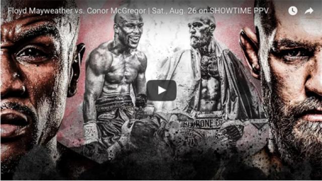 アメリカボクシング界から見た「メイウェザーvsマクレガー」／杉浦大介