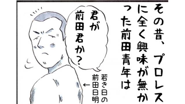 一寸先はハプニング人生！　アントニオ猪木!!■小佐野景浩の「プロレス歴史発見」