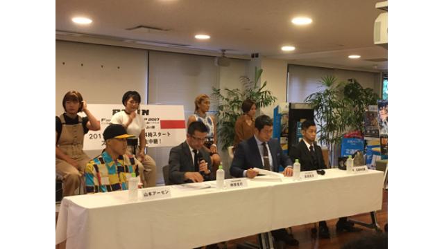 【RIZIN談話】榊原信行「ワイルドカードとヘビー級は驚く選手をキャスティングしたい」