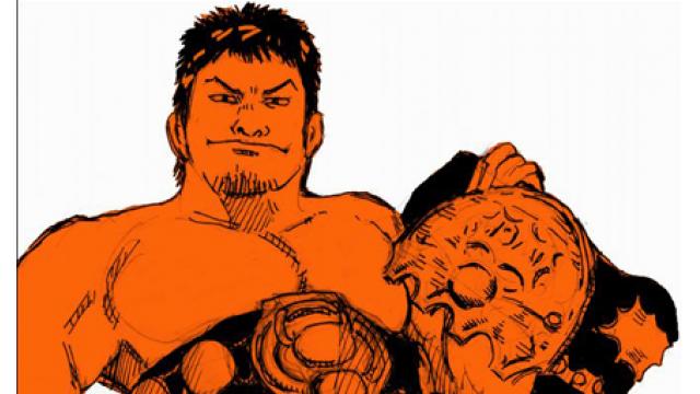 小島聡まさかの「四冠王者誕生」ズンドコ模様■ズンドコ・トラブル興行研究会＜漁師JJ・編＞