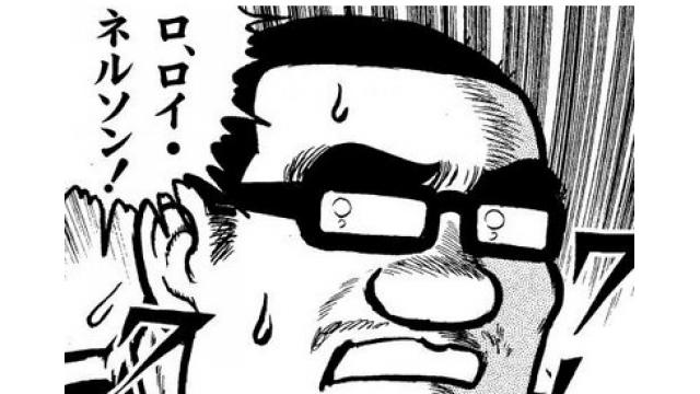 那須川天心vs武尊完全消滅は誰のせい？■橋本宗洋