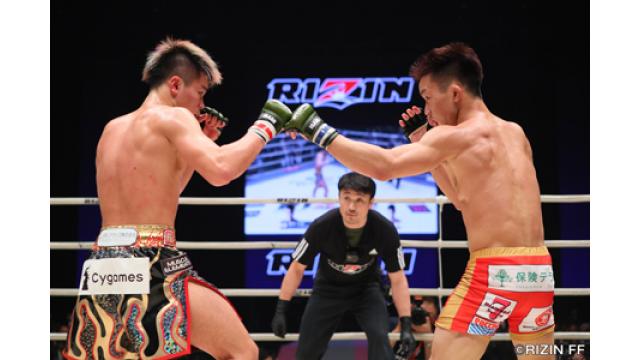 RENA＆天心の黄金コンビが爆発！　福岡決戦舞台裏トーク■笹原圭一RIZIN広報