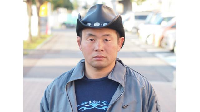 村浜武洋“流浪と怒り”のロングインタビュー「やるか!?　おう、コラ！　ああん!?」